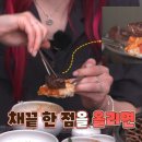 고기준 청담점 이미지