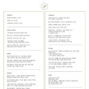 빌즈(bills) - 강남구 | 빌즈(bills)