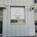 구디웨키 | [기장카페] 바다가 보이는 감성 베이커리 카페 구디웨키