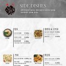 야마짱