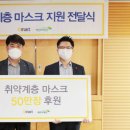 이마트 우 이미지