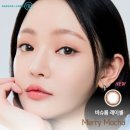 퍼스트안경.콘텍트 이미지