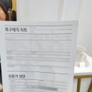 헤어강실장 김실장 | 성신여대복구전문미용실 데셍헤어 후기｜악성곱슬 매직 복구는 제이실장님 1:1 케어