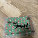 신현대반점 이미지