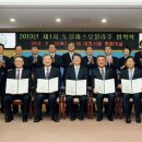 유한킴벌리(주) 대전공장 네이버블로그