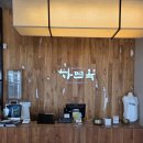 한내구내식당 | 거제도 냉면 맛집 모두 인정하는 하면옥