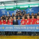 로타리PC 이미지