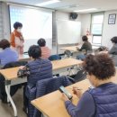 광진노인종합복지관 이미지