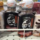 칠보마트 이미지