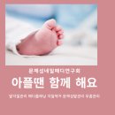 한밭대로 이미지