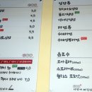 김밥에빠진유부