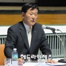 ﻿양성언 교육감, 서귀포 '도민 대화'...지역격차 원인에 '이의' 이미지