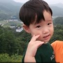 청호휴게소