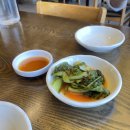 본가회냉면 | 어린이대공원역맛집 주차가능한 함흥본가면옥 건대점 회냉면, 만두 점심후기