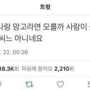 명동이발관 이미지