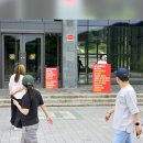 SNU반려동물검진센터 이미지