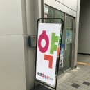 온누리철재 이미지