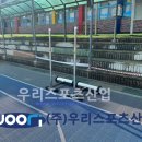 어연초등학교 이미지