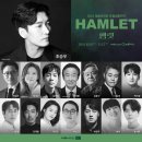 The 연-뮤 소식지_ 2024년 10월 ver
