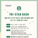 멜팅카라멜 이미지