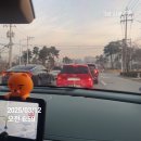 새미기픈물유치원 | [부산사상] 백문기한의원 아이와 함께 평일 오픈런 초진 한약 후기