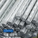 미성농장 티스토리