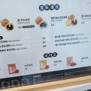 복호두 - 창원시 마산합포구 315대로 9 | 복호두