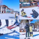 기타입문 초급 야간 | 용평리조트 스키강습 초급 비용 후기 어린이 스키강습 가능
