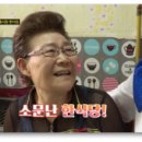 부강상가시장 이미지