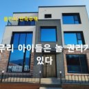 문형구장 이미지