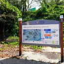 서해랑길 30코스 이미지