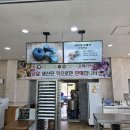 제주오메기떡 어디서 살까? 섬나라오메기 6종 후기