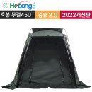 호봉레져 무결로450T 중B 2.0 [1500*1700] 820,000원 (직배로 배송되는 제품 입니다) 이미지