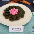 상명대학교박물관 이미지