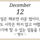 그랜드문고 네이버블로그