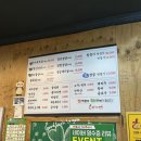 허가네냉면사랑 | 찐 단골들만 찾아가는 특수부위 전문점 - 송촌동 <하가네본점>