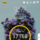 논실카 | 백운산 둘레길 걷기 챌린지 6코스 / 광양시 워크온 챌린지 - 백운산 둘레길 걷기 / 백운산 둘레길 6코스...