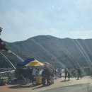 청도레일바이크 이미지