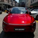 바운스코리아(레드컨테이너) | 테슬라 모델Y 주니퍼 울트라레드 솔라가드 리얼블랙 볼텍스IR 시공후기