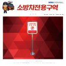 사인몰