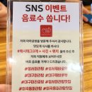 마라공방(성서점) 이미지