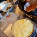할매솥뚜껑삼겹살단구점