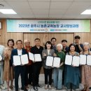 신만농장 이미지