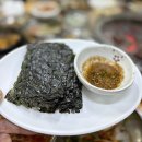 포항시북구85 | 포항여행, 죽도숯불간받이 솔직 후기! 냉김치국수, 제비쵸리, 간받이까지 완벽한 조합