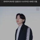 우먼센스기사좋아요🩵💘🩵 이미지