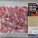 월남국수 티스토리