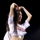 유나 - 밀양시 | 유나
