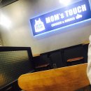 맘스터치 파장시장점 이미지