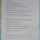 안(安) 이미지