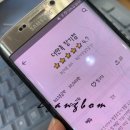 대구본리동우체국 | 대구 달서구 족발 맛집 술집 추천 더만족